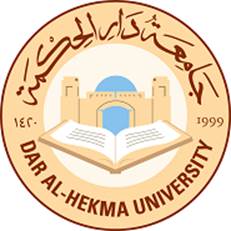 جامعة دار الحكمة